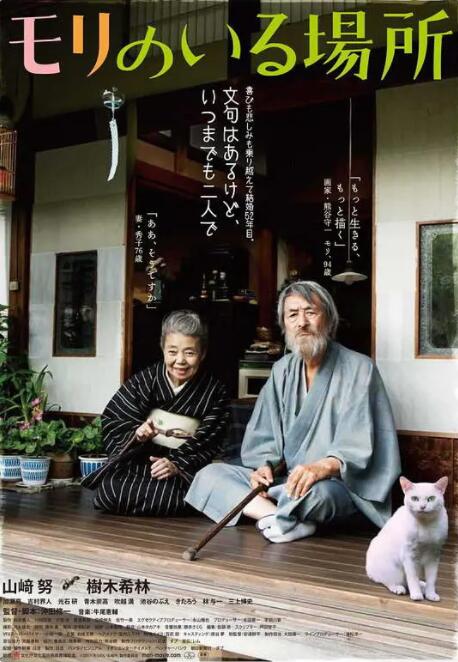 亚洲少妇激情