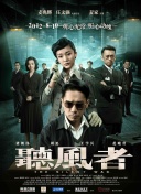 中文字幕制服诱惑