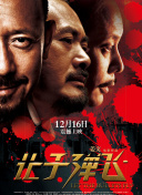 亚洲少妇激情