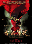 中文字幕制服诱惑