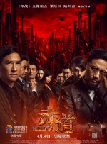 亚洲少妇激情