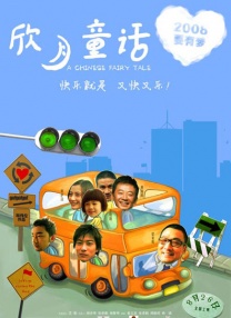偷拍一区二区