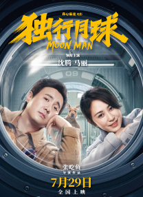中文字幕制服诱惑